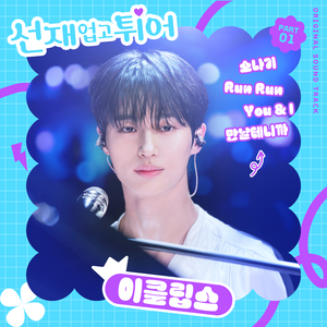 国产做爱高潮69
