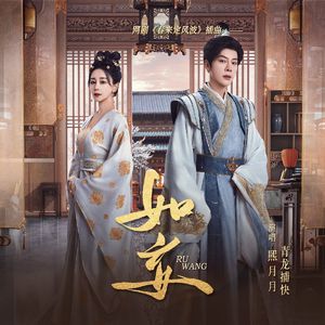 国产做爱高潮69
