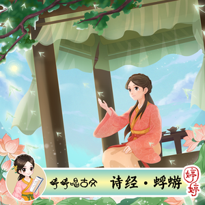 国产做爱高潮69
