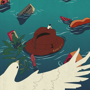 国产做爱高潮69
