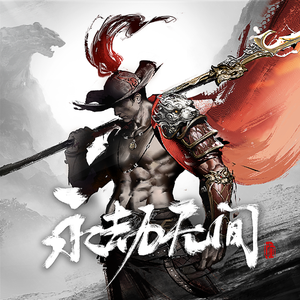 国产做爱高潮69
