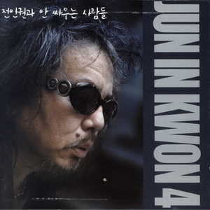 国产做爱高潮69
