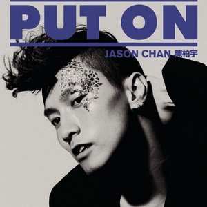 国产做爱高潮69
