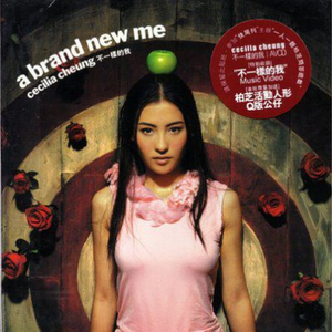 国产做爱高潮69
