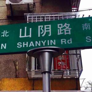 国产做爱高潮69
