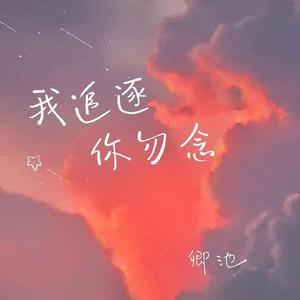 国产做爱高潮69
