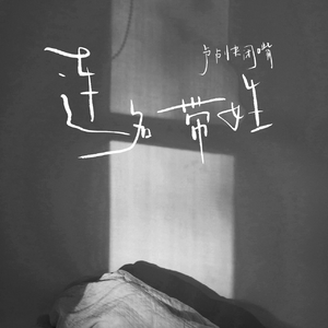 国产做爱高潮69
