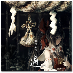 国产做爱高潮69
