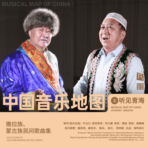 国产做爱高潮69
